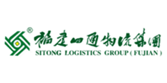 青风车-数字供应链系统与网络货运平台解决方案提供商
